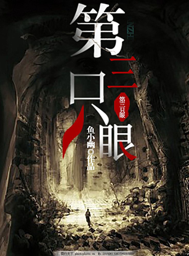 夜间十大禁用软件app排行榜
